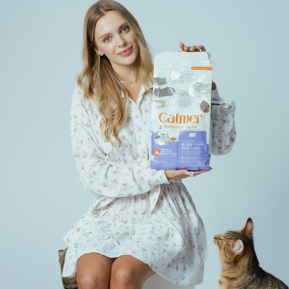 طعام القطط الجاف من Catmer®