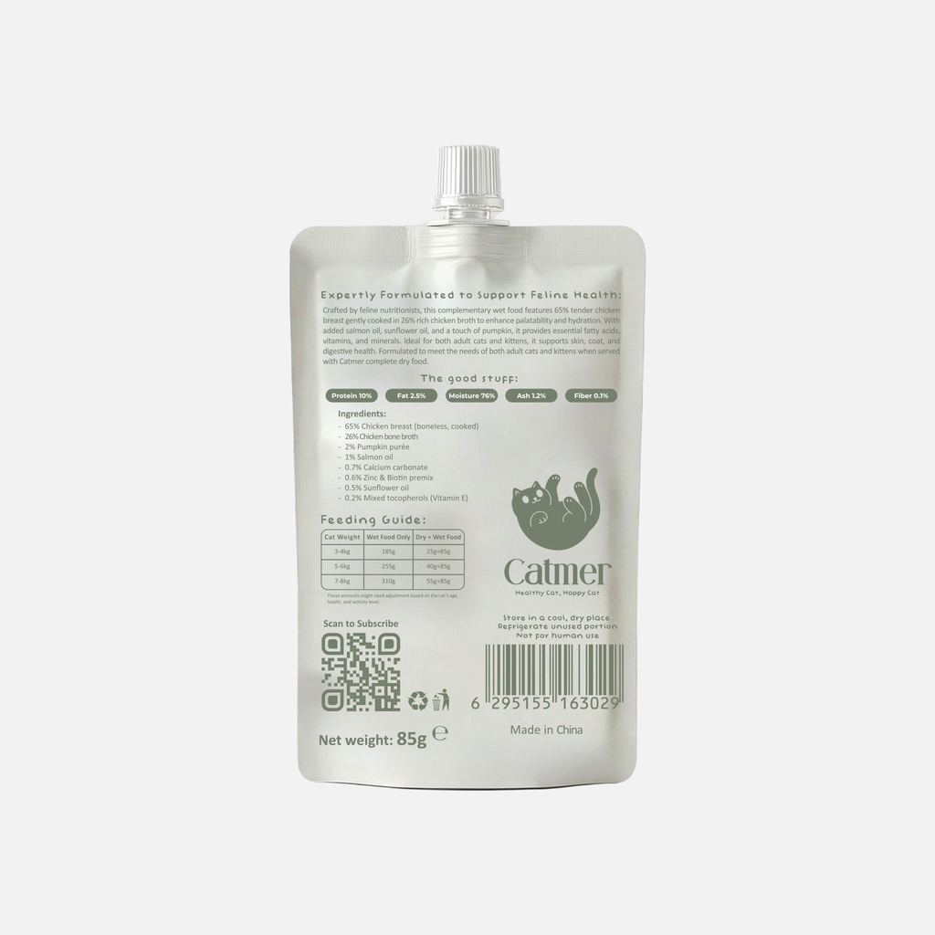 Catmer® Wet Cat Food | Chicken