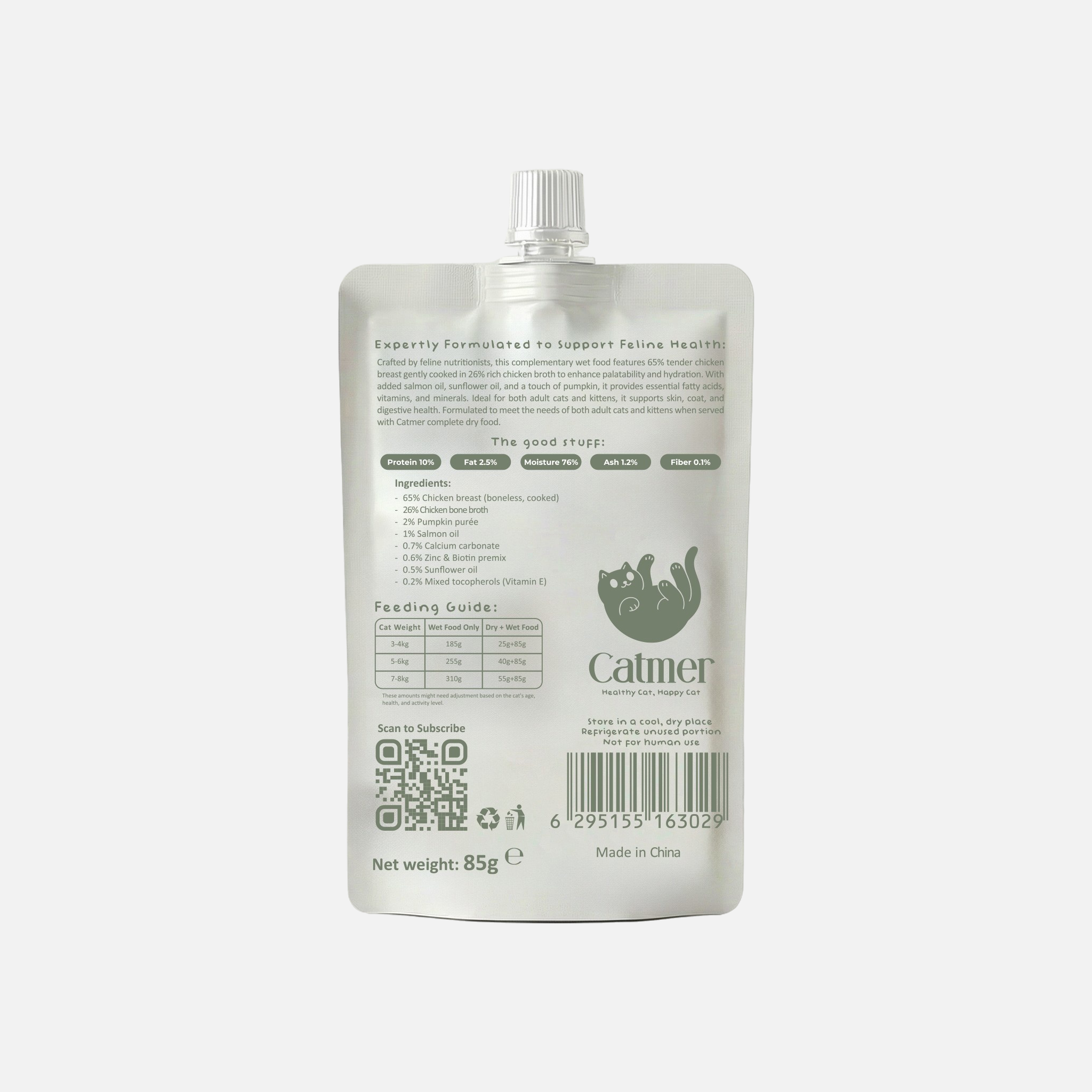 Catmer® Wet Cat Food | Chicken